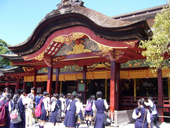 修学旅行