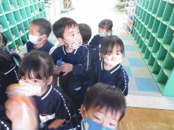 aIMG_6537.JPGのサムネール画像